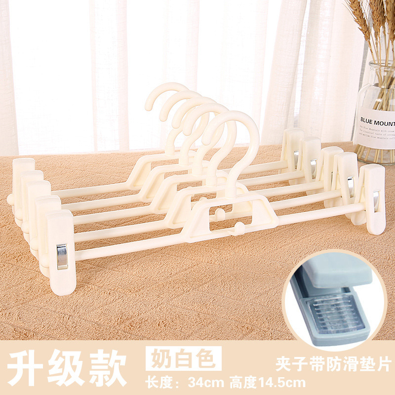 [업그레이드] 밀크 화이트