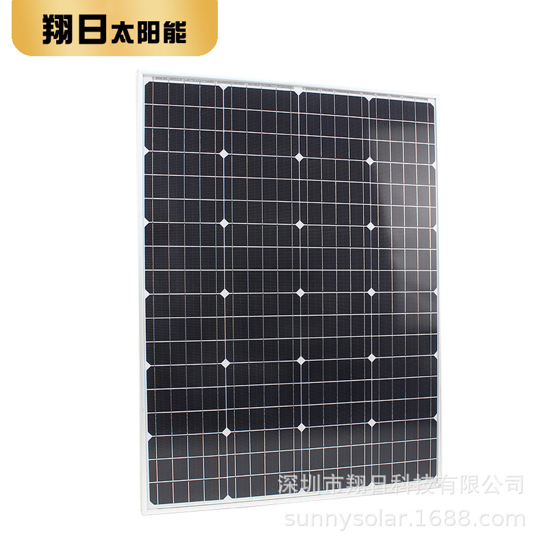 Солнечная панель Xiangri 6V 10W