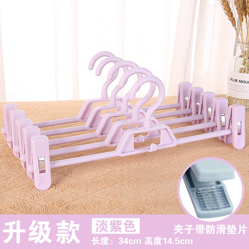[업그레이드] 라벤더