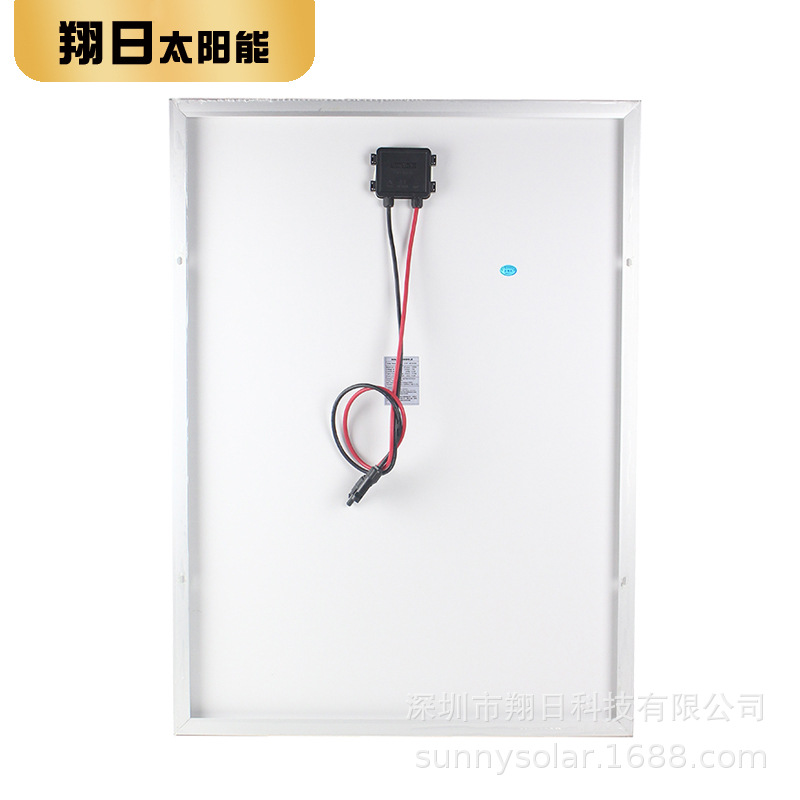 Солнечная панель Xiangri 6V 10W