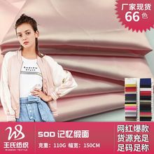 50Dӛ�����滯�w�L������ �A�˰�������������� �p���L�²���