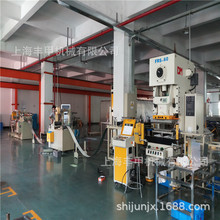 �S�� ������܇�ƛ_�����a�� ܇�ư��Ʒ���;�  ܇�ư��Ʒ���a��