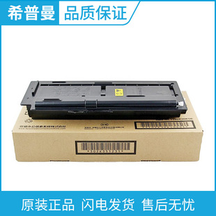 ԭ�b ����TK-478ī�۽M�� �m�� FS-6025 6030 6525 6530MFP��ӡ�C