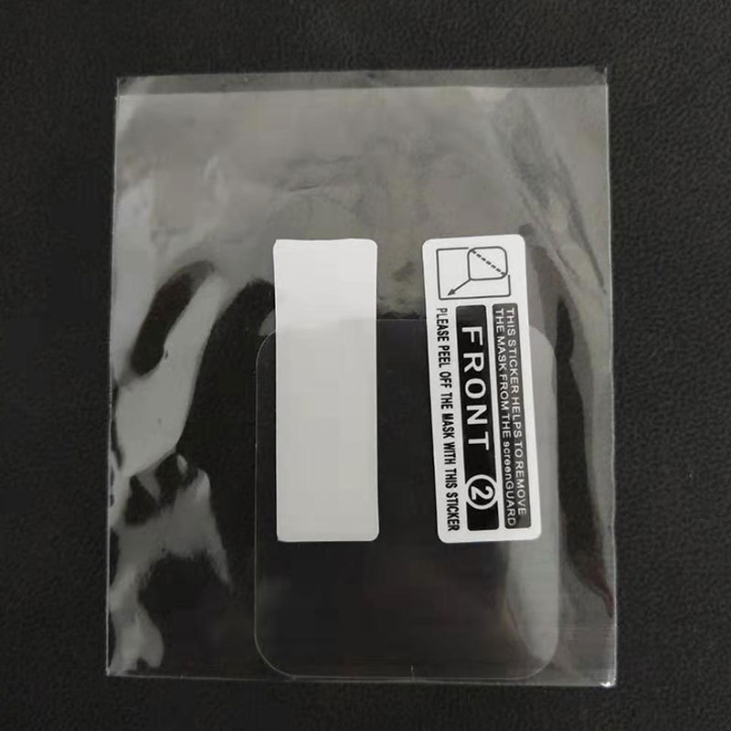 1 Bare piece + opp bag