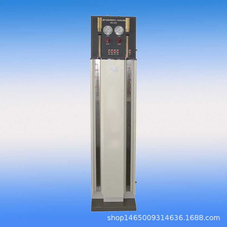 液体石油产品烃类测定仪 精密石油 分析仪器