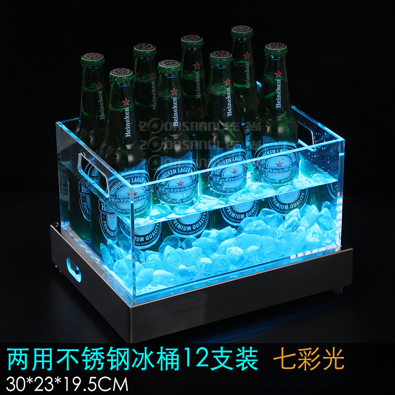 Zuochang LED luminoso champán cubo de hielo bar KTV noche cubo de hielo creativo de doble uso portátil de acero inoxidable Cubo de cerveza