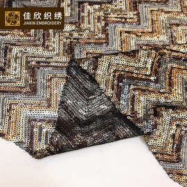 2020新款时装舞台服布料 波浪亮片绣花面料 珠片绣花布