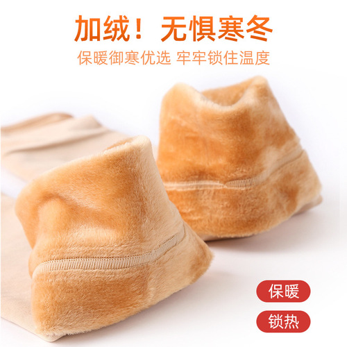 Velvet and thickened knee protection, warm and cold-resistant, elastic and non-slip, old cold leg men and women's winter knee protection sleeves to protect joints
