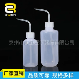 实验室耗材;试管、滴管;采样杯