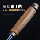 Столярные изделия из натурального дерева, прямые продажи с завода, 38mm