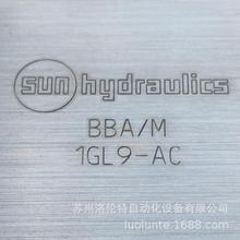 BBA/M SUN hydraulics / Һѹ