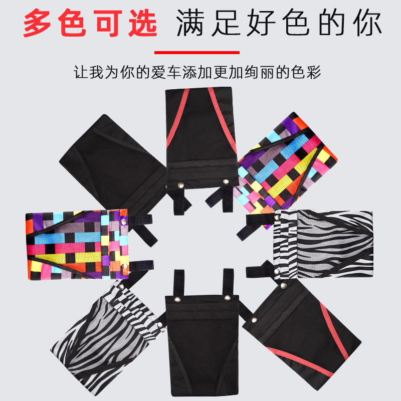 Electric Bicycle Hanging Bag Battery Bike Mountain Bike Storage Small Storage Bag Front Handle Pocket Front Mobile Phone Bag Electric Bicycle Hanging Bag Battery Bike Mountain Bike Storage Small Storage Bag Front Handle Pocket Front Mobile Phone Bag