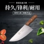 分割切肉定制屠夫刀具
