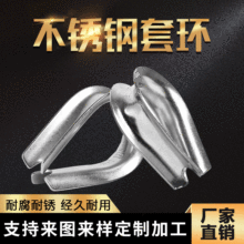 �S�ҹ������P�304�����׭h ���P��u�ĭh ���P�䓽z�K�׭h