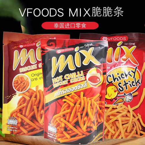Thailand imported VFOODSMIX Crispy Strips 75g Original/Spicy/Chicken Flavor Mimi Shrimp Puffs Snack