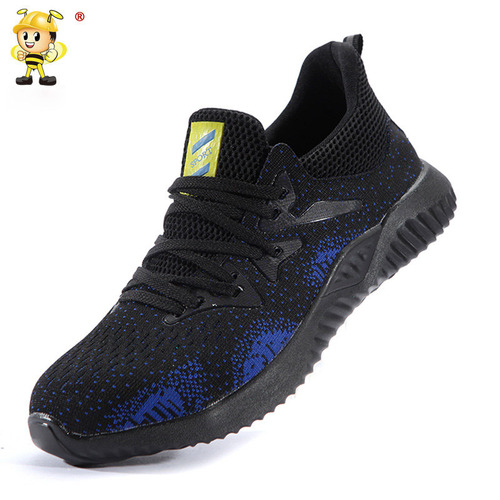 Light tendon bottom labor protection shoes for men in summer, breathable steel toe caps, anti-smash and stab-proof safety shoes, soft-soled work shoes