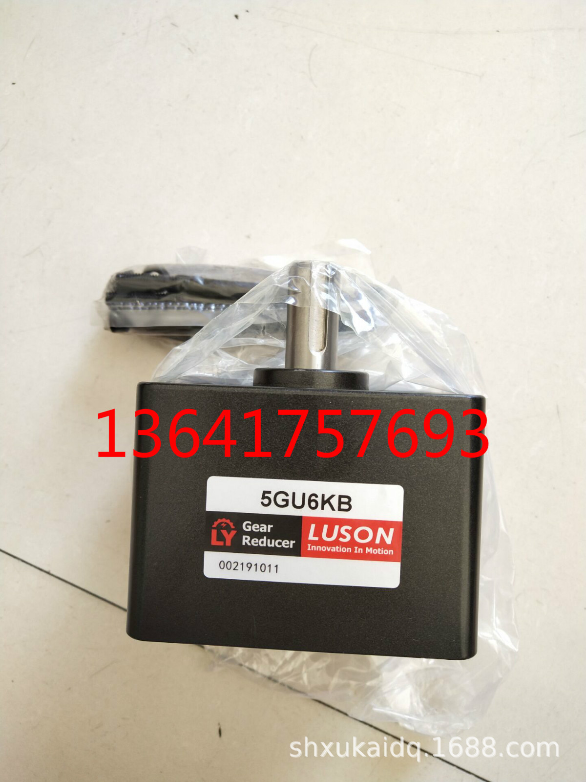 LUYANG减速机5GN5K