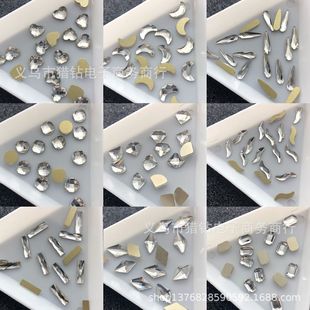 ����ͬ��� ����ƽ�׮������� �L�˽� ����������ƷDIY�ֹ��Ʒ