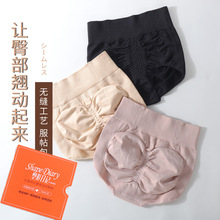 �ﶬ��Ʒ΢�̱��� �Ηl���b��ѝŮ ʯīϩ���������{�������ո�ѝ