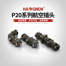 HAOGNCN PϵBղ^ P20-2о3о4о5о7о P20K6Q