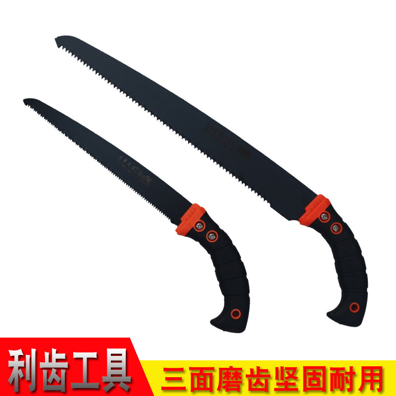 利齿电泳塑胶柄手锯修枝锯果树锯270/400长轻便锯子园林工具批发