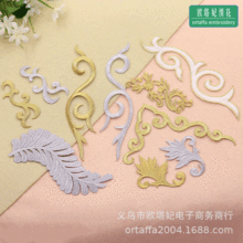 ��논y�̽��N�٠C���N����Ƭ���幝��cos�����赸���b�a���N�o��
