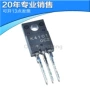 全新n沟道650v2sk4101mos管