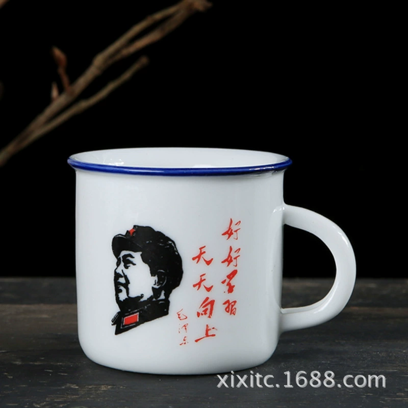 Ceramic tea cup, creative small wineglass, nostalgic retro print, 75 ml, handmade finish