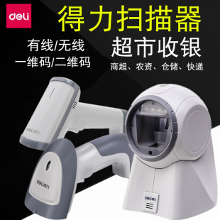 �Ò����蘌14880/14881/14882/14883/14884�o���о��l�δa������