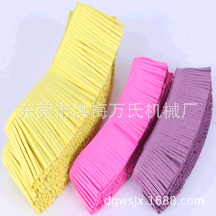 双面胶电脑切片机 流苏机 自动切排须 织带排须流苏切全断半断