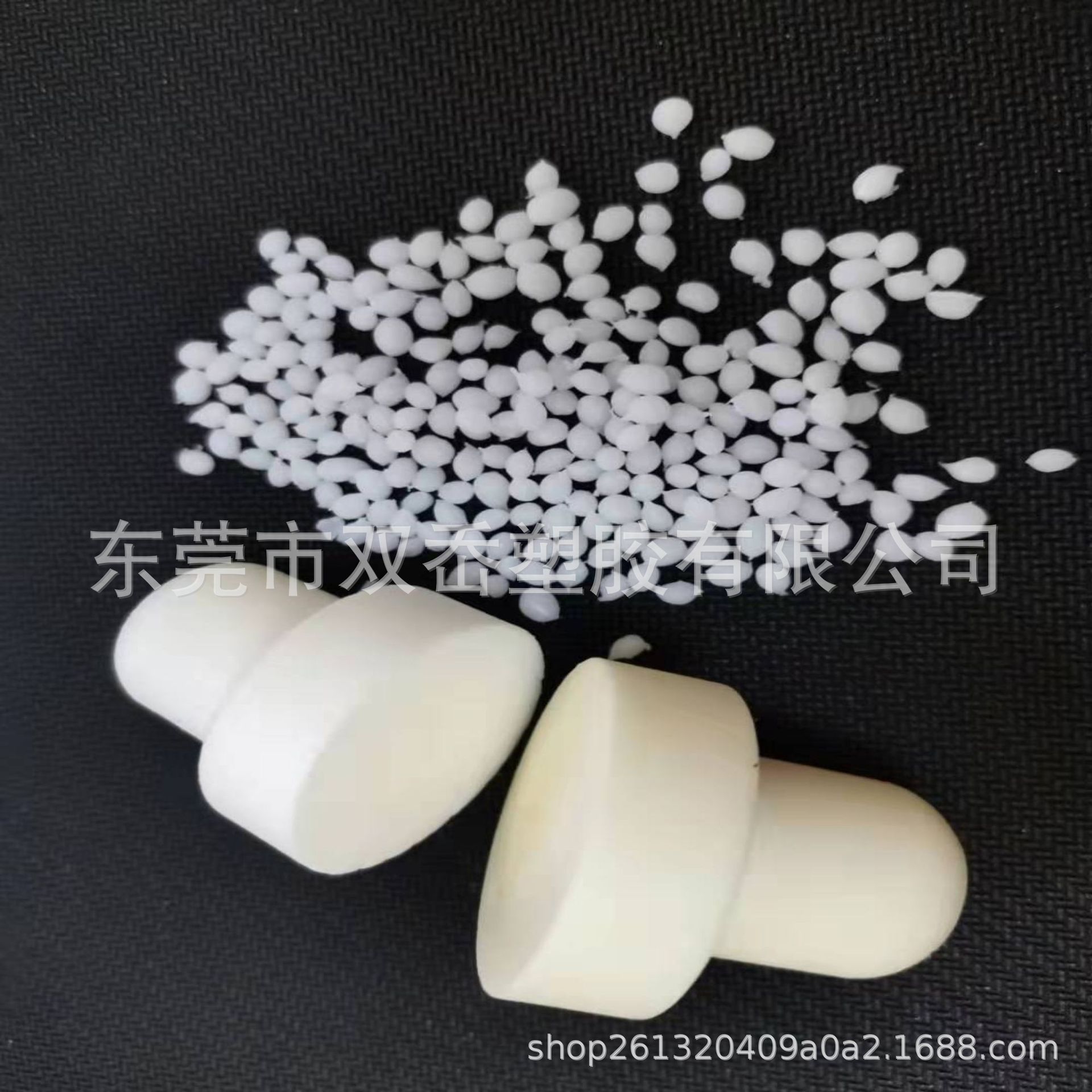 厂家直供 TPE硅胶密封塞原料  食品级瓶盖防尘堵塞原料  来样定板