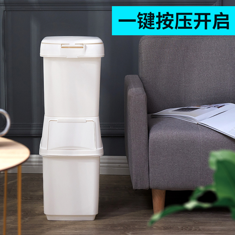 Upgraded version of creative durable double-layer classification trash can press type with lid seal with lock kitchen trash can