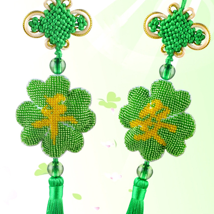 Printed Cross-Stitch Four-Leaf Clover Peace and Blessing Bead Embroidery Car Hanging Ornament, Bagged Car Hanging Decoration, Double-Sided Embroidery, Chinese Knot, Purely Handmade