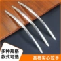 定制弧形太空半圆门拉手