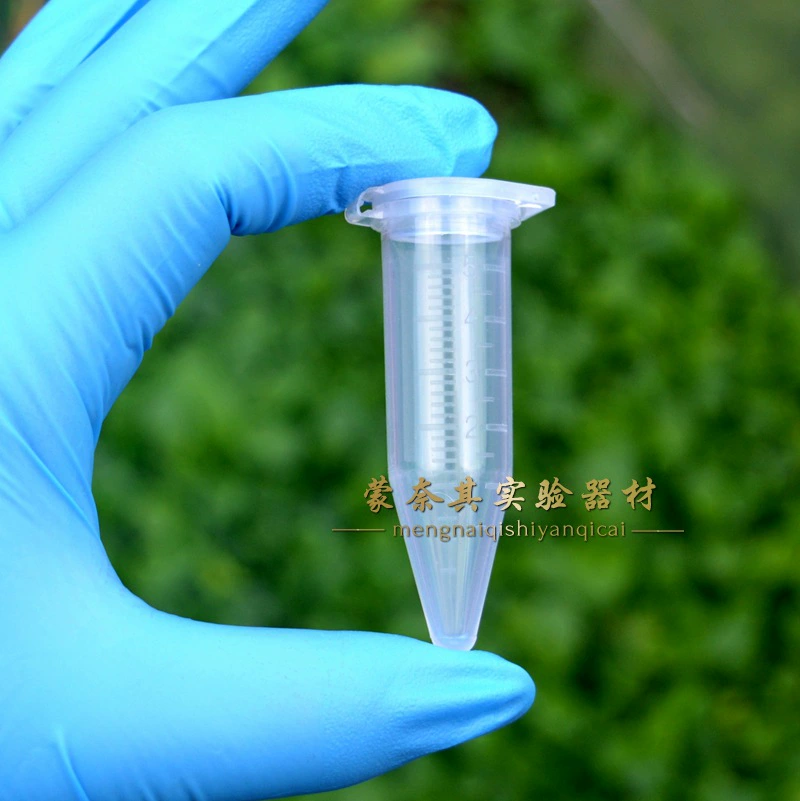 5 мл остроконечное дно с крышкой центрифужная пробирка 5 мл пробирка 200 шт./Упак. Пластиковая центрифужная пробирка