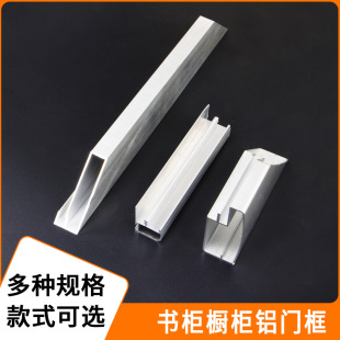 �p������ʽ�Ҿә�������T�X�Ͻ����CNC��߅�lꖘO�����ӹ�����