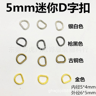 5mm��������D�ֿ� �S�Ҵ������l BJD��߿������ͨ��������