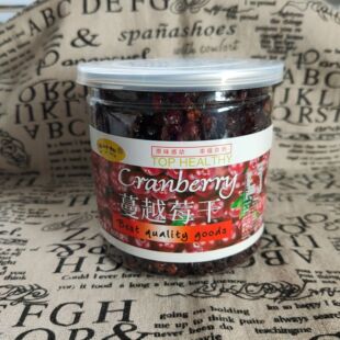 ���d���XҰ����Խݮ ��Խݮ���� ���޼t���� 500�˰��]