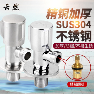 304���P������y���ȫ�~�Ӻ���L�S�~ֹˮ�y��ˮ�����yһ�M����