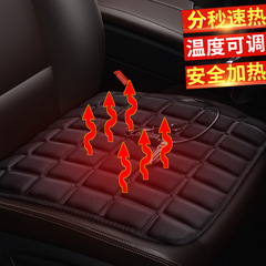 跨境方格加熱方墊汽車坐墊批發三件套四季冬季座墊車內飾用品飾品