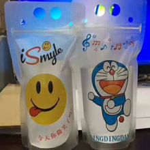 һ������Ϲ�֭���Է�������������Һ�w���b��ʳƷĥɰ͸�������