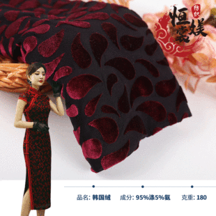 �pɫKS�n���q���� �찱180g�������Z�q�z�q˯�r�b�����ﶬ����