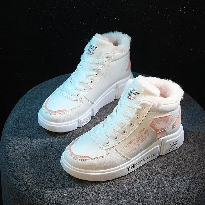 Bottes courtes d'hiver polyvalentes en coton pour femmes, style coréen, color block, semelle épaisse, doublure polaire, collection 2019_voghion.com