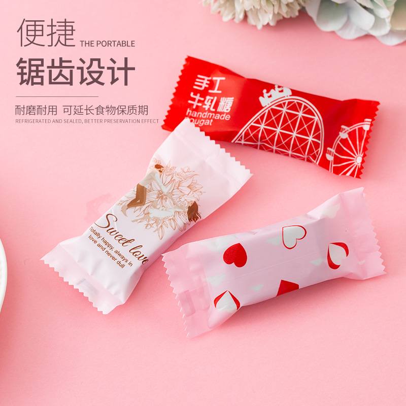 Bolsa de embalaje de turrón punto transparente leche caramelo embalaje interior toffee turrón bolsa pequeña máquina de dulces bolsa de sellado