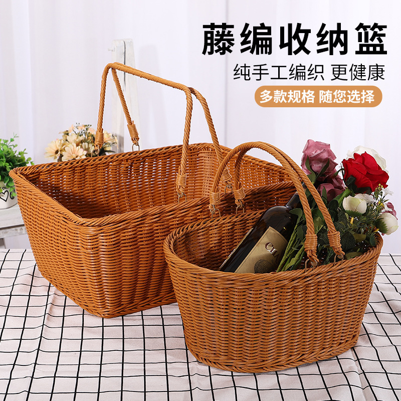 Imitation Rattan Wicker Straw Woven Bag Shopping Basket Storage Vegetable Basket Portable Flower Basket Picnic Basket Fruit Basket Fruit Basket Imitation Rattan Wicker Straw Woven Bag Shopping Basket Storage Vegetable Basket Portable Flower Basket Picnic Basket Fruit Basket Fruit Basket