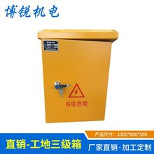 �V�������S�����a�V�|�����R�rһ��������������乤����S��