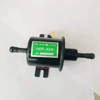 Pumps, 12V Silver Hep-02A Oil – Oil pump, nozzle