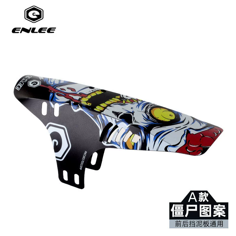 Дорожный горный велосипед, ручные щитки, универсальное сиденье для горного велосипеда, downhill, защита от Dirt
