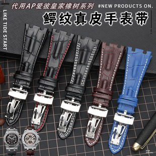 ��Ƥ�ֱ펧AP��ԭ��ڱ�� �m��AP��̖�ʼ����ϵ��28mm�ۯB��