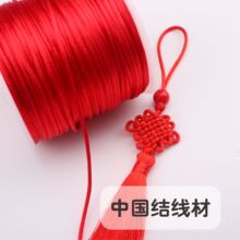 7̖���Ї��Y������diy�ֹ������K�Ї��Y������Ʒʯ��ʯ����